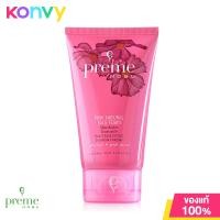 ราคา Preme Nobu Pink Natural Face Foam 100g (19951901957)