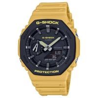 ราคา G SHOCK ยักษ์ดำ รุ่น GX 56BB DW 5600BB ของแท้ประกัน CMG 1 ปี (17362047210)