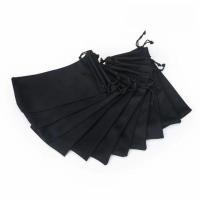 ราคา ซองใส่แว่นตาสีดำ ถุงใส่แว่นตา ซองใส่แว่นตาแบบพกพา ถุงผ้าใส่แว่น กล่องใส่แว่นตา กล่องใส่แว่น กล่องแว่น จัดส่งจากกรุงเทพ (20469788095)
