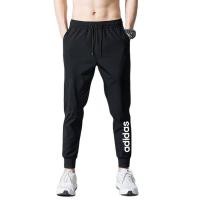 ราคา Adidas กางเกงกีฬาลำลองของผู้ชายกางเกงกีฬาทรงหลวมระบายอากาศได้ดีบางสำหรับใส่วิ่งออกกำลังกาย (10288905059)