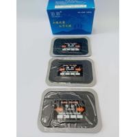 ราคา แผ่นปะเรเดียล YB 12HD เบอร์ 12 แผ่นปะยางรถบรรทุก แผ่นปะยางรถสิบล้อ แผ่นปะยางรถหกล้อ (8367149516)