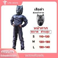ราคา ชุดไอรอนแมน7สี ชุดฮีโร่ ซุปเปอร์ฮีโร่ ชุดแฟนซีเด็ก ไอรอนแมน งานกล้าม มือ1 มีทั้งแบบครบเซ็ต with mask Kids costume Superhero America halloween costume cosplay (9922372876)