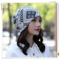 ราคา หมวกคีโม หมวกผู้ป่วยมะเร็ง หมวกสำหรับให้คีโม หมวกเคมีบำบัด หมวกแฟชั่น หมวกมะเร็ง แบบมีปีกหมวก หมวกสำหรับผู้ป่วยมะเร็ง หมวกสำหรับผู้ให้คีโม หมวกผู้ป่วย (12599903713)