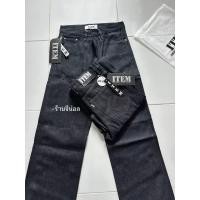 ราคา กางเกงยีนส์ Item ไอเท็ม สีมิดไนท์ ด้ายเทา แถมป้ายห้อยพร้อมตะขอ (21292967164)