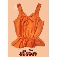 ราคา เสื้อคอกระเช้า ผู้ใหญ่ ติดโบว์ คอถัก เสื้อคอกระเช้า พร้อมส่ง (20269403814)