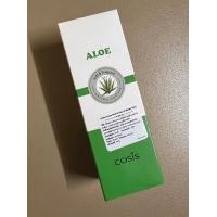 ราคา ครีมทามือของแท้จากเกาหลี COSIS สูตรว่านหางจระเข้ (20793892088)