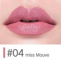 ราคา Cute Press Goodbye Dry Lips Moisturizing Lip Cream กู๊ดบาย ดราย ลิปส์ มอยส์เจอร์ไรซิ่ง ลิป ครีม สิปสติก คิวเพรส RR MALL (15354401192)
