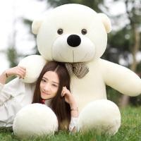 ราคา ตุ๊กตาหมีตุ๊กตาเด็กหมีเท็ดดี้แบร์ขนาดใหญ่ตุ๊กตาหมีแพนด้าหมีใหญ่ตุ๊กตาราคาถูกให้เครดิตกับแฟนสาว (19849201089)