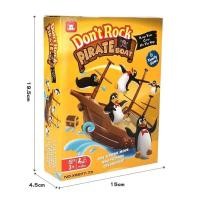 ราคา พร้อมส่ง เกมส์เพนกวินตกเรือโจรสลัด Pirate boat balancing game (20833292946)