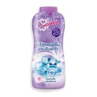 ราคา Eversense Extreme Cool Scented Powder 280 g x 2 เอเวอร์เซ้นส์ แป้งเย็น สูตรเย็นสุดขั้ว สีม่วง ขนาด 280 กรัม แพ็คคู่ (14887034489)