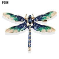 ราคา PDBH แฟชั่น Store เสน่ห์ Rhinestone เคลือบแมลงปอสัตว์เข็มกลัด Pin ผู้หญิงของขวัญเครื่องประดับ (13333868001)