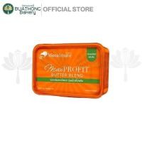 ราคา อ่านก่อนกดสั่ง Mealmate Max Profit Butter Blend เนยสด เนยผสม เนยสดแบบผสม เนยสดสูตรผสม ตรา มีลเมท Mealmate 1 กิโลกรัม (20236484115)