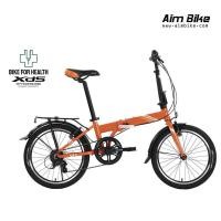 ราคา จักรยานพับ XDS รุ่น W7 เฟรมอลูมิเนียม ขนาดล้อ 20 นิ้ว 6 speed (10614508957)