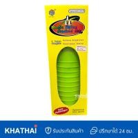 ราคา เกมส์เรียงแก้ว Stack Cup 12 Cups เรียงถ้วย ฝึกความไว จับเวลาทำลายสถิติ P12 (19300799091)