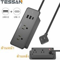 ราคา 7 in 1 Recessed Power Strip Surge Protector with 1 5 metre Extension Cord TESSAN Ultra Thin Flat Plug 5ft with 4 Outlets 3 USB Charger 1 USB C Port Flush Mount Desk Charging Station for Counter Kitche