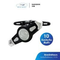 ราคา KAKUDOS ที่วางแท็บเล็ตในรถยนต์แบบยึดกับพนักพิงศีรษะ Car Holder รุ่น T33B (16451934555)