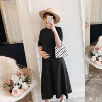 ราคา เดรสคุณเเม่ เดรสคลุมท้อง ชุดคลุมท้อง เสื้อผ้าคนท้อง ชุดเดรสกระโปรงยาว คุณเเม่ตั้งครรภ์ เดรสคลุมท้อง (16860001733)