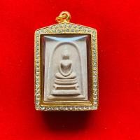 ราคา สมเด็จราชนัดดา ปี15 เอวเล็ก เนื้อผงนำ้มัน แขนกำไล หลังสิวลลี หลวงพ่อกวย หลวงปู่โต๊ะ ร่วมปลุกเสก ออกวัดราชนัดดา (20201920054)