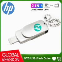 ราคา Apple แฟลชไดร์ฟ USB 512GB 1TB OTG สำหรับ IPhone14 13 12 11 X 8 7 6ไอแพดไอพอดเมมโมรี่คีย์ USB OTG (20851130686)