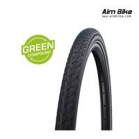 ราคา ยางนอก Schwalbe Road Cruiser (9774032050)
