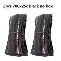 ราคา Continental Grand Sport Race Ultra Sport ยาง700Cx23 25 28สำหรับจักรยานเสือหมอบ (19458301765)