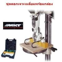 ราคา อะไหล่ เลือกขนาดได้ 55 60 DPA65 ชุดเจาะเดือยไม้ สี่เหลี่ยม เหลี่ยม สำหรับสว่านแท่น ทั่วไป เหล็กอย่างดี ตัวแทนจำหน่าย แนะนำ (18538217485)