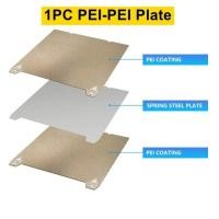 ราคา สำหรับ K1 Creality Max Build Sheet Pei Sheet เหล็กสปริง310x315มม เรียบ Peo PET Pey พิมพ์คู่สำหรับฐานวางชิ้นงานแบบร้อน K1MAX (21171145130)