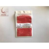 ราคา สีไมก้า 6025 True Red บรรจุ 4 กรัม (670768388)