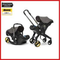 ราคา Doona Infant Car Seat and Stroller 4 in 1 คาร์ซีทรถเข็นสำหรับเด็กแรกเกิด เปลี่ยนเป็นรถเข็นได้ คูปองส่วนลดเพิ่ม 2500 บาท Doona ผู้นำเข้า Official (17110435872)
