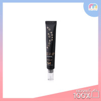 ราคา FIIT No Pore No More Liquid Primer 30 ml (20504959365)
