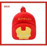 ราคา กระเป๋าเป้แฟชั่นรูปทรงการ์ตูน สำหรับเด็ก ผ้ากำมะหยี่ พร้อมส่ง (18460881356)