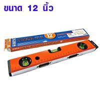 ราคา ระดับน้ำ META รุ่นมีแม่เหล็ก No 92 BM มีทุกขนาด เครื่องมือวัด ฉากวัด ระดับน้ำ อลูมิเนียม แม่เหล็ก ที่วัดระดับน้ำ AT (20706290617)