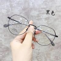 ราคา MOYOKA แว่นกรองแสง แว่นตากรองแสง แว่นตาแฟชั่น แก้วน้ำทรงหยดน้ำ แว่นตาเกาหลี แว่นตาผู้ชาย แว่นผู้หญิง แว่นทองคำ แว่นตากรองแสง แว่นตา แว่น แว่นกรองแสง (8547705041)