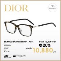 ราคา กรอบแว่นสายตา Dior รุ่น Dior Homme TECHNICITYO6F (16414226472)