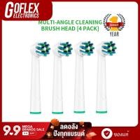 ราคา 4pcs หัวแปรงสีฟันไฟฟ้า Oral B สำหรับ Oral B Pro 3000 Pro 5000 Pro 7000 เปลี่ยนแปรงในวรรคเดียวกัน Goflex Electronics (3278658665)