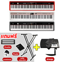 ราคา Nux NPK 20 เปียโนไฟฟ้า Digital Piano Nux NPK20 ประกันศูนย์ Music Arms (20368043854)