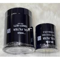 ราคา กรองเครื่อง HINO F18 ครบชุด ยี่ห้อ BLACK CLUBS (14078661160)