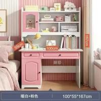 ราคา โต๊ะ โต๊ะเขียนหนังสือ โต๊ะทำงาน โต๊ะในห้องนอนสไตล์น่ารัก โต๊ะหนังสือ โต๊ะคอมพิวเตอร์ โต๊ะเขียนหนังสือหลายชั้น มีหลายสีให้เลือก (16426220461)