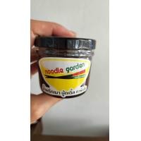 ราคา น้ำพริกเผานู้ดเดิ้ลการ์เด้น 100กรัม ต้นตำรับมากว่า30ปี หอม เข้มข้น (20116454902)