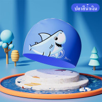 ราคา หมวกว่ายน้ำเด็ก หมวกว่ายน้ำเด็กลายการ์ตูน หมวกว่ายน้ำเด็ก หมวกว่ายน้ำ (19541177381)