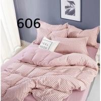 ราคา Sweetdream by Nakin ผ้าปูที่นอนสไตล์มินิมอล มูจิ ลายสก๊อต ครบชุด 6 ชิ้น พร้อมส่ง ส่งทุกวัน มีทุกขนาด (12690193881)