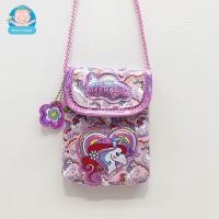 ราคา กระเป๋าสะพายข้าง กระเป๋าห้อยคอเด็กผู้หญิงลายการ์ตูนน่ารักๆ (21251307697)