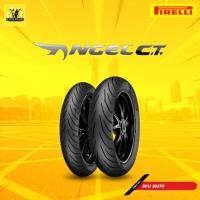 ราคา ยางหน้า Pirelli ANGEL CITY F 70 90 17 38S TL 26270 (21269973838)