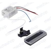 ราคา สวิทซ์รีโมทปิดเปิดอุปกรณ์ไฟฟ้า รีโมทปิดเปิดอุปกรณ์ไฟฟ้า Wireless 1 Channel ON OFF Lamp Remote Control Switch Receiver Transmitter (3690788346)