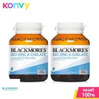 ราคา แพ็คคู่ Blackmores Bio Zinc A Chelate 90 Tablets (19239428917)