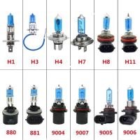ราคา Ministar H1 H3 H4 H7 H11 9006 9007ก๊าซซีนอน ไฟหน้าฮาโลเจนหลอดไฟโคมไฟแสงขาว12V (19584221199)