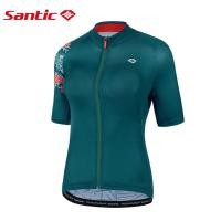 ราคา Santic เสื้อเจอร์ซีย์นักปั่นสำหรับผู้หญิงเสื้อปั่นจักรยานเสือภูเขาแบบเต็มซิประบายอากาศได้ดีเสื้อปั่นจักรยานเสือหมอบชุดกีฬาปั่นจักรยานกันลื่น L2C02227N (14222290827)