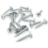 ราคา สกรู หัวร่ม หัวจาน ปลายแหลม อี่เผิง (16729448181)