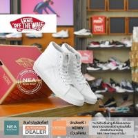 ราคา ลิขสิทธิ์แท้ VANS Sk8 Hi Monotone รองเท้า แวนส์ หุ้มข้อ ได้ทั้งชายหญิง (17429668059)