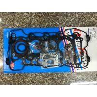 ราคา ปะเก็นชุดใหญ่ นิสสัน SR20DET ฝาเหล็ก 4วงเดือน พร้อมส่ง ในประเทศ SR20 ฝาดำ สินค้าพร้อมส่ง ส่งฟรี ส่งเร็ว ส่งจริง (9554502877)